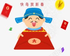 快鸟新春送红包标签png免抠素材_88icon https://88icon.com 新春 标签 红包