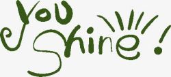 阳光创意绿色花形字母艺术素材