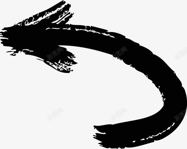 弧形箭头图png免抠素材_88icon https://88icon.com 手绘 手绘箭头 方向 曲折线条 毛笔笔刷 矢量箭头 笔刷 笔刷箭头 箭头 线条 黑色
