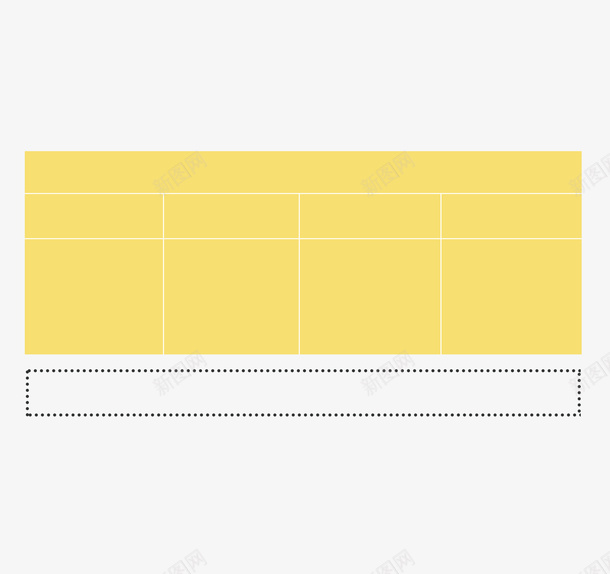 黄色课程表格招生宣传psd免抠素材_88icon https://88icon.com 大气 招生必备 简约 虚框 表格 课程 课程宣传 黄色