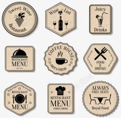 菜单标志矢量图复古红酒餐厅标签矢量图高清图片