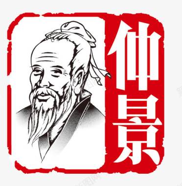 logo仲景医药logo标识图标图标