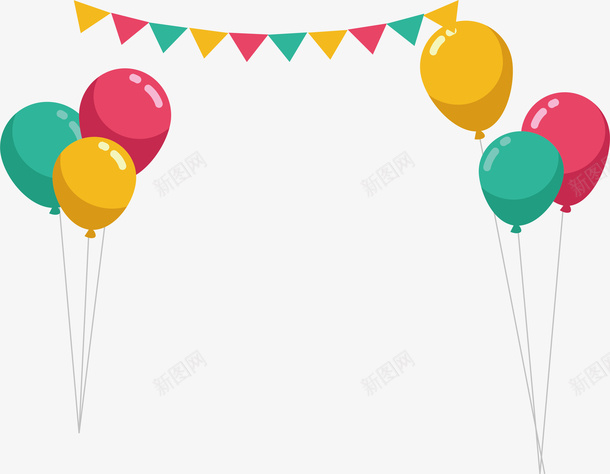 彩色气球束边框矢量图eps免抠素材_88icon https://88icon.com 彩色气球 气球 气球束 派对彩旗 派对海报 矢量png 矢量图