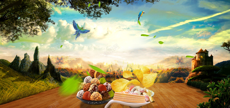 天猫淘宝进口零食大自然海报背景图背景