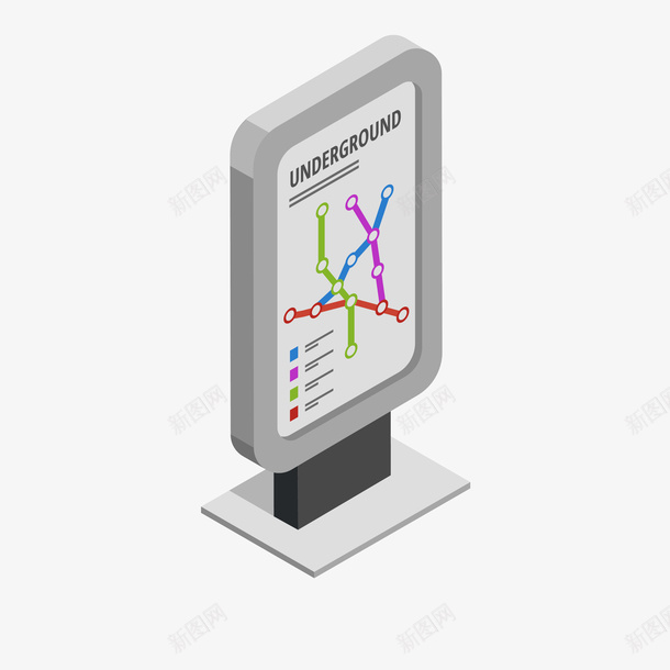 地铁路线指示牌装饰矢量图ai免抠素材_88icon https://88icon.com 医院 卡通 地铁 手绘 投影 指示牌 渐变 纹理 纹路 装饰 质感 路线 矢量图