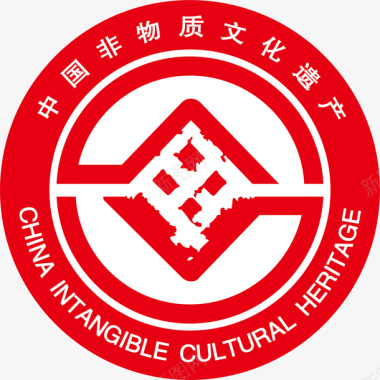 文化中国非物质文化遗产logo图标图标