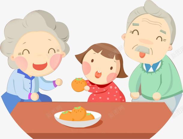 老人和孩子png免抠素材_88icon https://88icon.com png图形 吃饭 吃饭表情 坐在餐桌前 孩子 尊重老人 水果 老人 装饰