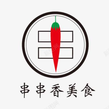 串串香传统美食标志图标图标