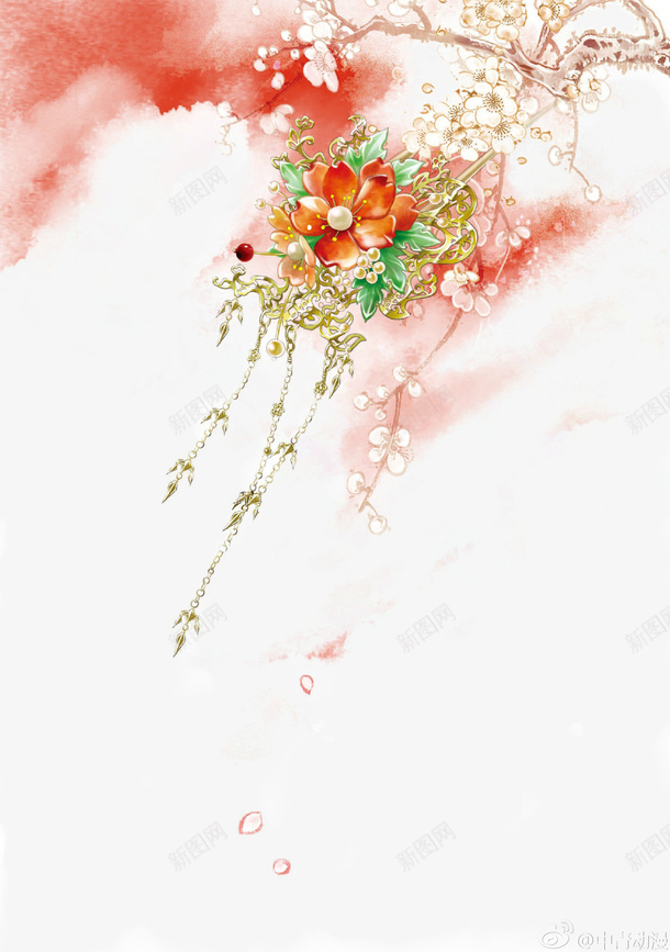 唯美古风水彩插画png免抠素材_88icon https://88icon.com 中国风 古代风 古风水彩 古风物件 古风花卉 彩色水墨画 水彩画 花卉 落花流水 诗情画意 风景