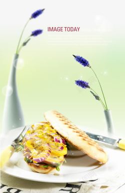 西餐美食海报宣传素材