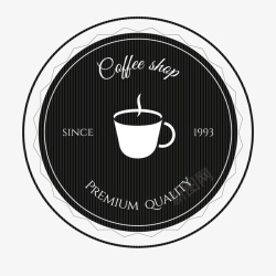白杯子圆形简单黑色咖啡logo图标高清图片