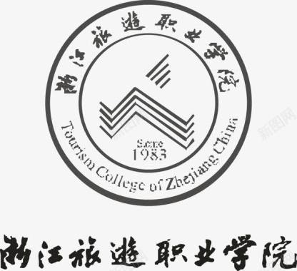 春天旅游浙江旅游职业学院logo矢量图图标图标