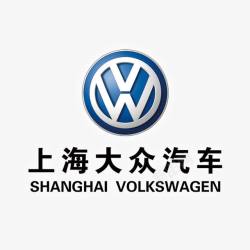 海大蓝色圆形上海大众logo标志图标高清图片