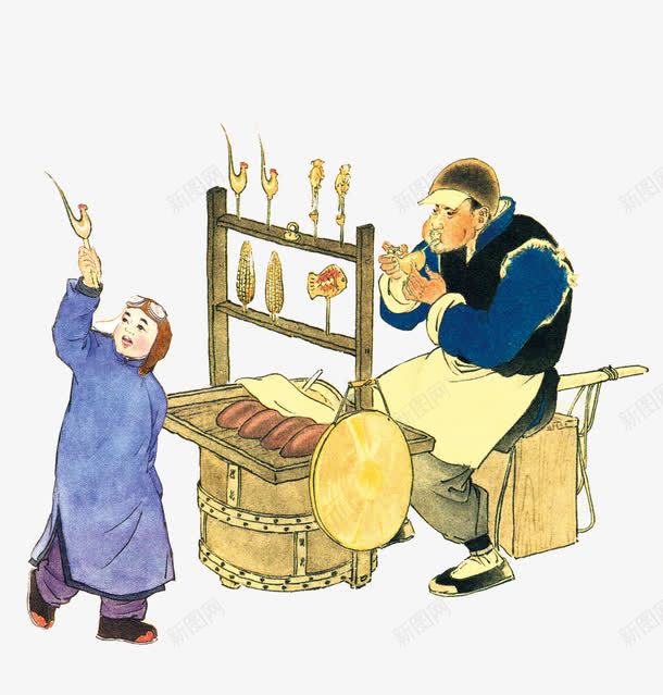 中国民俗吹糖人png免抠素材_88icon https://88icon.com 传统 民俗 民族 风俗