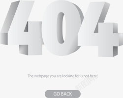 灰色立体数字404矢量图素材