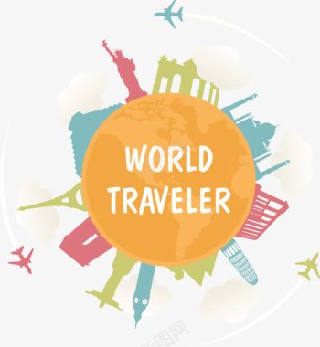 国外logo卡通地球环球旅游图标图标