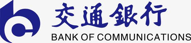 矢量银行交通银行logo图标图标