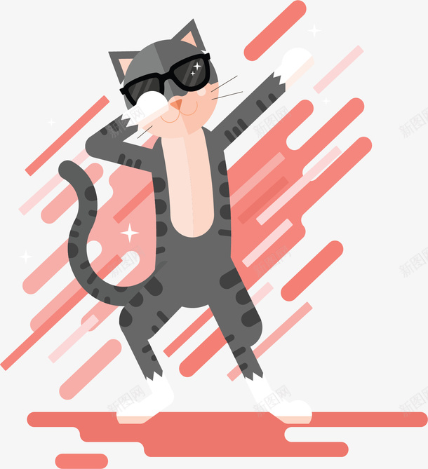 戴着墨镜跳舞的猫png免抠素材_88icon https://88icon.com 灰色的猫 矢量png 街舞猫咪 跳舞 跳舞猫 跳舞的猫