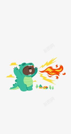 小恐龙外套扁平化喷火的小熊高清图片