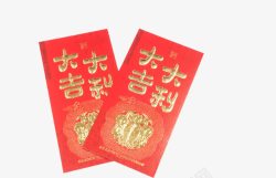 中国风过年红包图素材