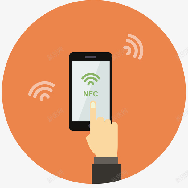 智能操作NFCpng免抠素材_88icon https://88icon.com NFC支付 卡通NFC 支付方式 无线支付 智能操作 矢量NFC