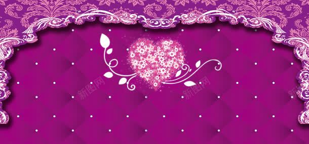 紫色婚礼背景背景