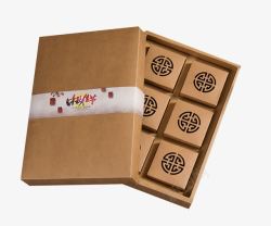 牛皮包装盒简约月饼包装盒高清图片
