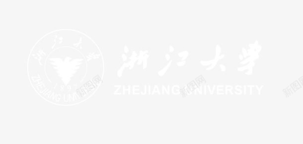 矢量婚礼logo浙江大学logo矢量图图标图标