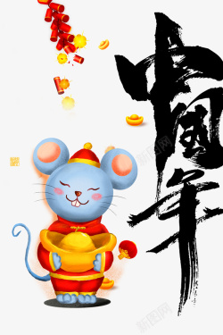 春节中国年手绘老鼠鞭炮素材