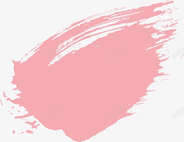 动感粉色笔刷png免抠素材_88icon https://88icon.com 创意动感笔刷边框 创意底纹边框 创意笔刷 动感墨迹底纹 动感笔刷 水彩粉 笔刷 粉色 粉色图案 粉色水彩 粉色笔刷