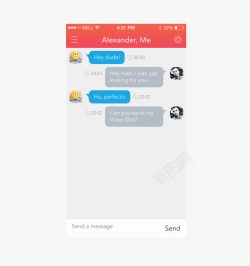 ui网聊天界面高清图片