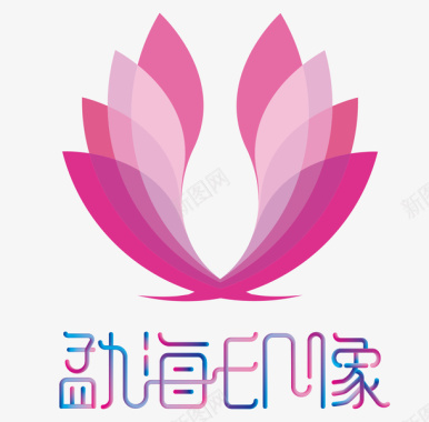 勐海印象作品展主题logo图标图标