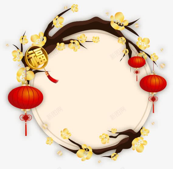 花朵树枝灯笼文艺圆形边框png免抠素材_88icon https://88icon.com PNG 树枝 红色灯笼 花朵 边框素材 金色