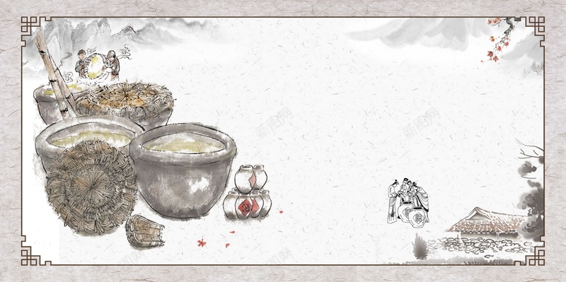 中国风陈年老窖美酒jpg设计背景_88icon https://88icon.com 150PPI PSD源文件 中国风 分层文件 平面设计 白酒文化 白酒行 老酒 酒宣传单 酒展板 酒广告 酒文化 酒香 酿酒 陈年老酒