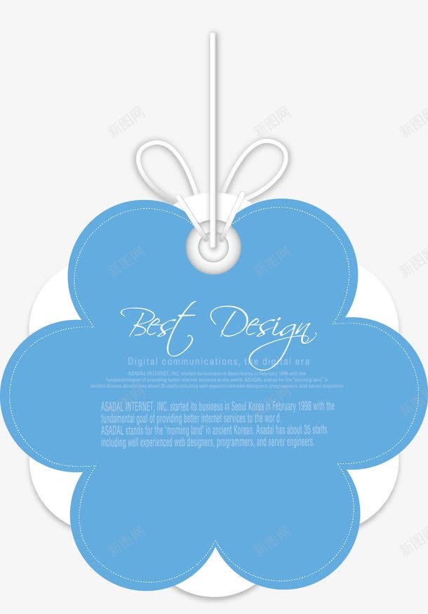 蓝色卡通吊牌png免抠素材_88icon https://88icon.com 创意 创意商品吊牌 可爱 吊牌标签 吊牌设计 商品吊牌 女装吊牌 小牌子 平面设计 广告设计 花朵 花纹边框 蓝色 衣服吊牌 设计