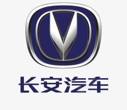 长安汽车长安汽车LOGO图标高清图片