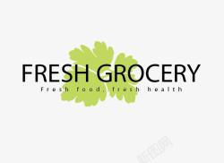 grocery绿叶花卉小清新LOGO图标高清图片