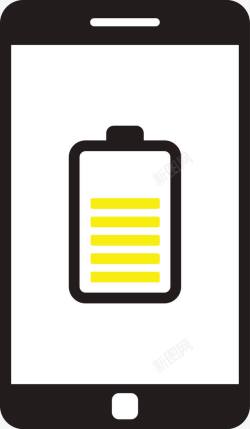 手机电池电量手机电池电量图标高清图片