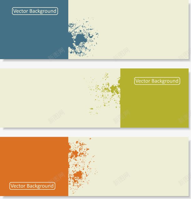 横幅png免抠素材_88icon https://88icon.com Banners 时尚条幅横幅矢量素材 时尚横幅背景 条幅 横幅 横幅背景 海报模板