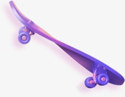 紫色科技感滑板素材