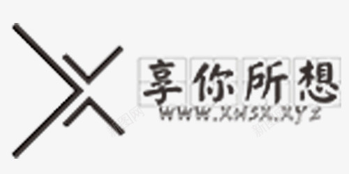 黑色钳子LOGOX图标图标