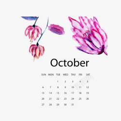 2019水彩植物10月年历矢量图素材
