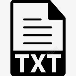 txt文件格式txt文本文件扩展名的象征图标高清图片