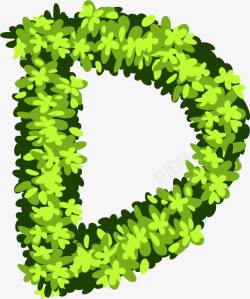 手绘绿色植物花卉创意英文字母D素材