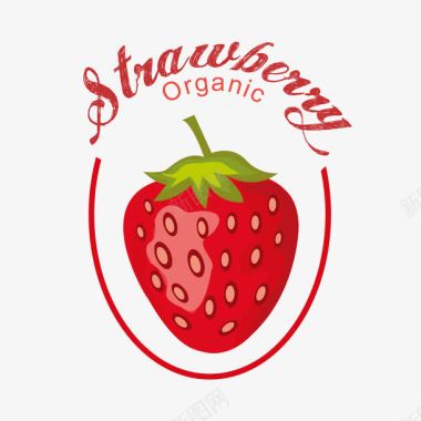水果水彩画手绘草莓图标图标