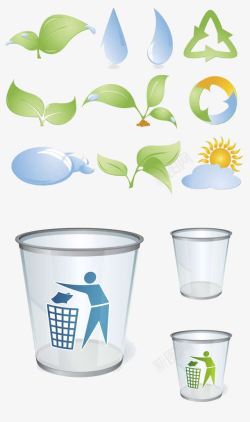 环保符号垃圾桶绿叶箭头标签图标高清图片