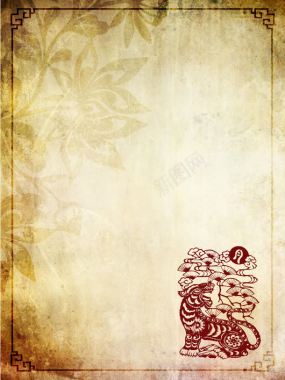 中国风古典花朵纸张背景