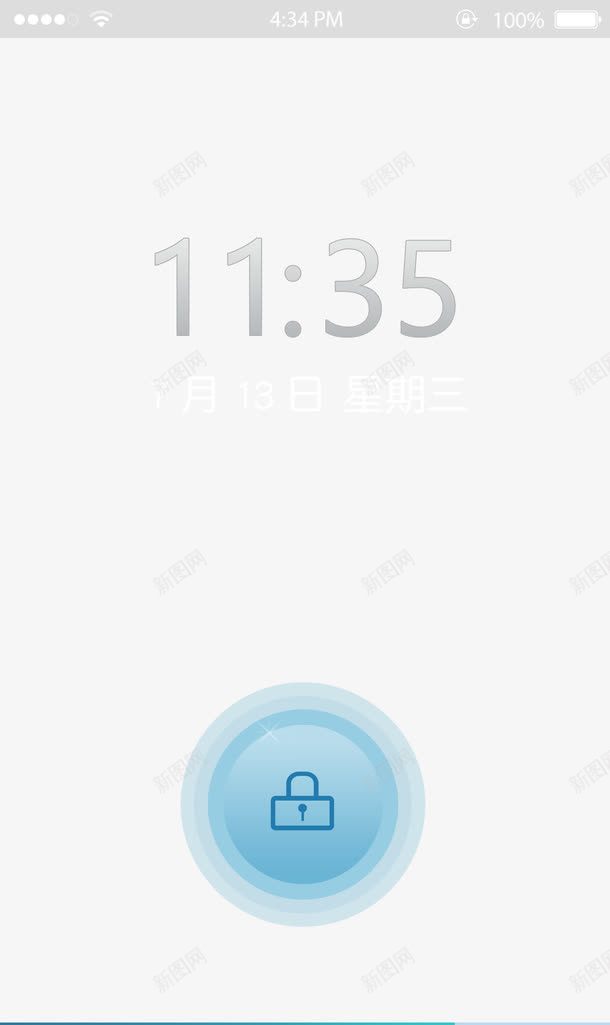 简洁手机锁屏界面png免抠素材_88icon https://88icon.com UI设计 手机界面 手机解锁 手机锁屏界面 界面设计 移动界面