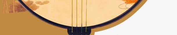 琵琶音乐会png免抠素材_88icon https://88icon.com 中式 古代月琴图片 古风 唯美琵琶 复古 新年音乐会 月琴 月琴图片 海报设计 琵琶 音乐会