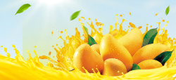 新鲜的芒果汁水果激情狂欢清新banner高清图片